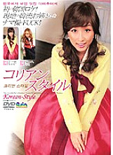 ASIA-001 korean style