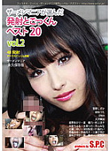 ASW-104 Semen Mania Chosen Best 20 Shots And Cum Swallowing Vol.2