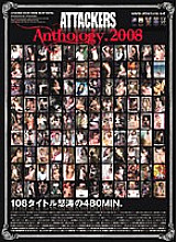 ATAD-064 ATTACKERS Anthology.2008
