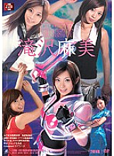 ATKD-120 THE BEST OF Asami Takizawa