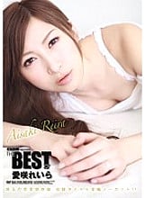 ATKD-220 ATTACKERS PRESENTS THE BEST OF Reira Aisaki