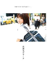 AUKG-007 After school playta