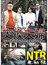 AVSA-082 Exchange couple shocking NTR video that could not be broadcast on TV Ririka
