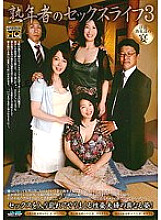 AXAF-003 Mature sex life 3 – Eri Nakata