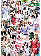 BAZX-159 Raw Creampie Yariman Gal Bitch Super Best Collection 4 Hours