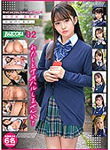 BAZX-392 After school, uniform girl will be delivered to you. 02 Would you like to play Aoharu with me?