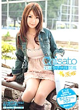 BDSR-016 All-Japan College Student Picture Book ☆ Chisato Ibaraki