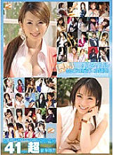 BF-058 Youth BEST! ! All 41 titles delivered! 8 hours! !