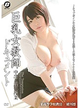 BF-307 Busty Female Teacher Documentary Creampie Extracurricular Class Rin Ogawa