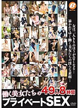 BF-321 Private SEX Of Working Beauties 49 People 8 Hours