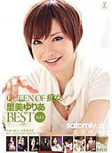 BIB-015 QUEEN OF Slut Yuria Satomi BEST Vol.2