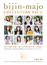BIJC-001 Beautiful Witch COLLECTION Vol.1