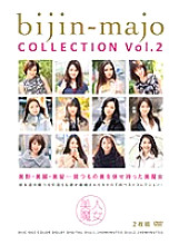 BIJC-002 Beautiful Witch COLLECTION Vol.2