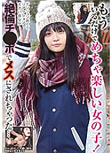 BLOR-165 A girl who is really fun just to be there! She has high tension and big reaction, but she has been made a female by unequaled Ji ● Po …