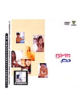 Poster: BNDV-20010 Girls Poster: BNDV-20010 Girls