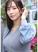 BNST-080 My sex friend Mayu – A woman who will definitely let me do it if I meet her – Mayu Suzuki 600 6