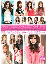 BTWD-017 PRIVATE SEX COLLECTION 4 hours