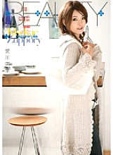 BTYD-019 Kisekae Zuppory Mirina Aikawa