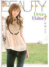 BTYD-021 Detary Haittary Lulu Kirishima