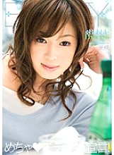 BTYD-033 Bubble Princess Misaki