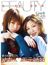 BTYD-049 Candy Girls Miria Yada Aika Otowa