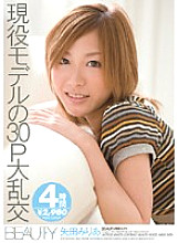 BTYD-089 Active Model 30P Gangbang Miria Yada