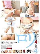 BUR-476 Glaze play Compilation 4 Hours 4