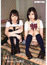 BUY-011 With friends, Iori and Makoto's first sales