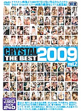 CADV-110 CRYSTAL THE BEST 2009 vol.2