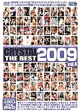 CADV-132 CRYSTAL THE BEST 2009 vol.4