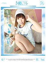 CHI-003 Slutty Roll 03