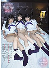 CJOD-292 Surrounded By A Triple Slut Threat – S********ls Take Advantage Of Their Teacher After School At A Love Hotel For Creampie Sex. Ichika Matsumoto Rei Kuruki Mitsuki Nagisa