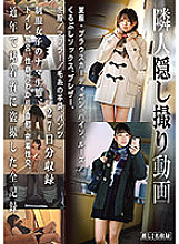 CLUB-676 Neighbor hidden shooting video Uniform girls' raw ecology, toilet, bath, propensity to understand, masturbation, close contact, all records of sticky voyeur all year round
