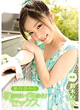 Poster: CND-043 Absolutely Beautiful Girls First Ever Orgasmic Sex Kokoro Suzuki Poster: CND-043 Absolutely Beautiful Girls First Ever Orgasmic Sex Kokoro Suzuki