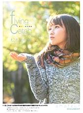 CND-091 flying catch Flying catch (*Note) This is a document where a girl experiences AV shooting for the first time. Megu Matsumoto (provisional name)