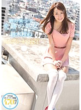 CNZ-006 Zettai・Tai・Beauty・Sho・Woman Miraculous Virgin Akiko Suzuki Complete BEST