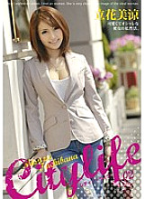 CTY-001 City life 02