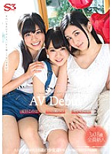 CUBE-001 Natsume is Ichinose's Ayaba AV debut Three S-class beautiful girls make their AV debut at the same time-