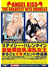 DAK-184 Angel Kiss The Greatest Hits Doubles Stacey Valentine Blond Beauty Busty Horny Queen Whole 2 blockbuster collection