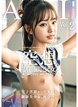 [UNCENSORED-LEAK] DAL-003 Fantasy Uniformed Beautiful Girl AI MODEL AV DEBUT Small Tits Edition #2 ~ Uniformed beautiful girl born from an e-book, again… ~