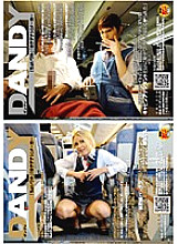DANDY-150 "I want to ejaculate in a place like this! When the cabin attendant showed me how to sneak around when the lights were off on a long-distance flight, I was gently fucked." Blonde CA showing off even more" VOL.1