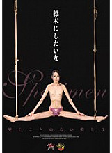 DASD-360 woman who wants to be a model