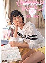 DASD-411 Sudden cunnilingus command. Looking down training sex ordered by younger girls. Manaka