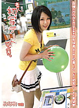 DAT-005 From an amateur first photo date. 05