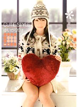 DDB-057 CUTiE STYLE FILE 1