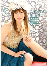 DDB-058 CUTiE STYLE FILE 2
