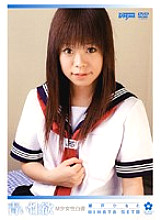 DDH-006 Blue Lust Hinata Seto