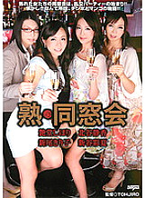 DDT-370 Juku・Alumni Association – Shihori Endo (Shihori Endo)