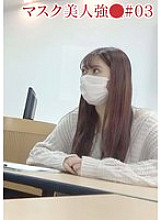 DG-105 [Gonzo leaked] A shaved girl! A hairy beauty! A treasure box. A man who persistently plays with and licks her genitals, repeatedly thrusting and cumming inside her.