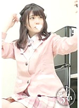 DG-137 Beat this underground idol to a pulp #01